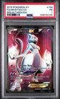 2015 POKEMON XY BREAKTHROUGH #158 FULL ART/MEWTWO EX PSA 1