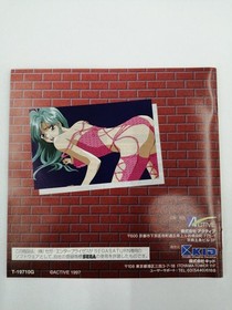 Kid Gun Blaze Sega Saturn Soft