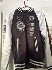 Chaqueta Bomber Dragon Ball Z Goku y Shenron Negra Bordada Talla Pequeña