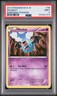 2011 POKEMON BLACK & WHITE EMERGING POWERS #36 WOOBAT PSA 9