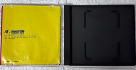 Hudson Jackie Chan PC Engine HuCARD Vol.36 w/ Case Untested