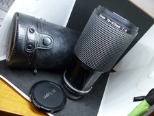 Nikon AIS Series E 70-210mm f/4 Macro,