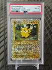 Pokemon Legendary Collection Reverse Pikachu #86/110 PSA 8 NM-MT NEW CERT