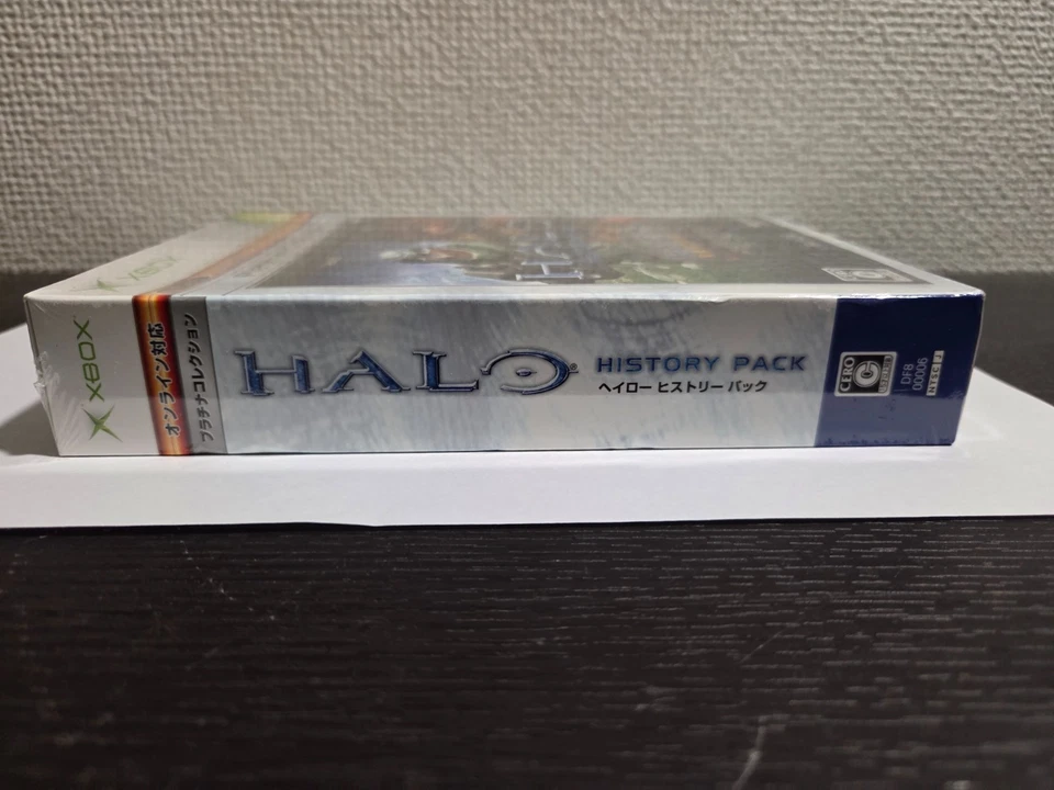 Sealed Halo History Pack Platinum Collection Xbox limited NTSC-J - Image 3 of 4