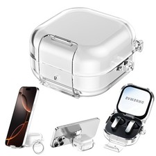 For Samsung Buds 4/4 Pro Rugged Earbuds Full-Body Case Keychain Bulit-in Bracket
