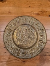 Vintage Hammered Brass Old World Hanging Decor 14"