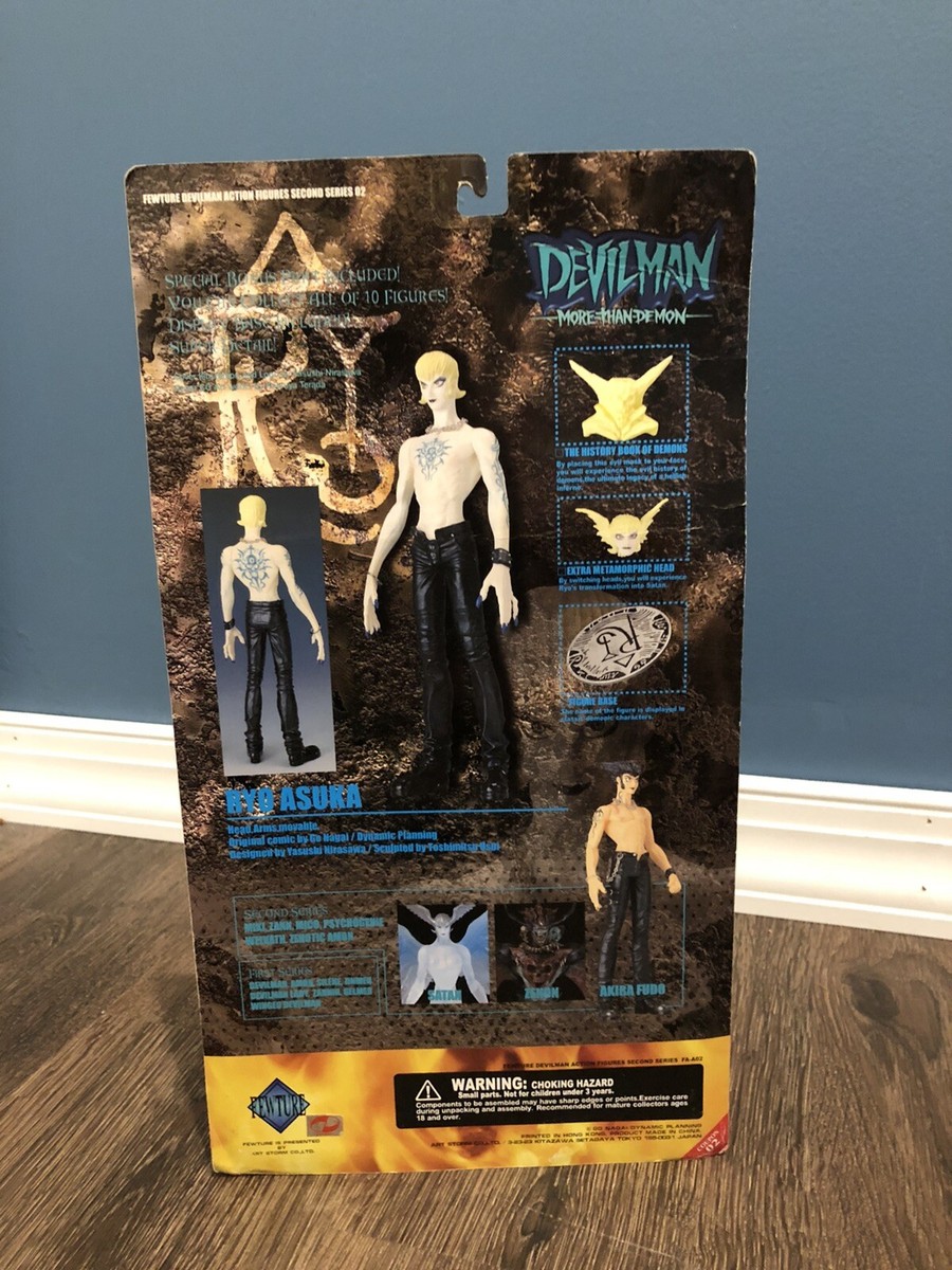 Devilman More Than Demon Ryo Asuka Limited Color Figure