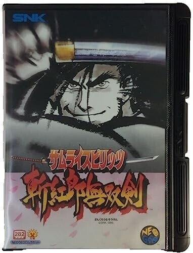 Art Of Fighting 2 Sur Neo Geo AES – Version Euro/US – Bon état Complet