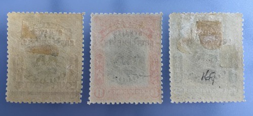 Malaya Straits Settlements opt LABUAN Crown 1906-07 3V Mint SG#146/147/149 M3348 - Picture 2 of 3