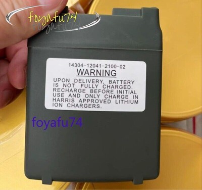 US NOW! TCA PRC 152A Battery Case Green Box For TCA AN/PRC-152A Radio No Battery