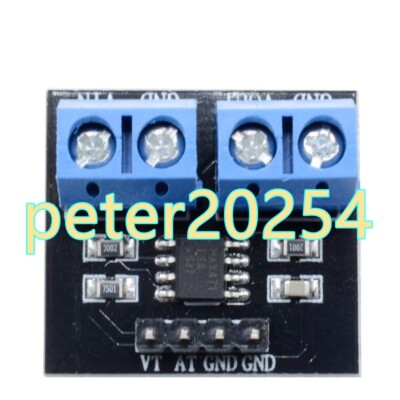1PC NEW MAX471 voltage and current sensor for new blackboard of UNO R3 #LL