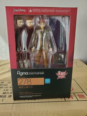 fate figma エミヤ Figure figma Fate / stay night Unlimited Blade Works Shiro Emiya