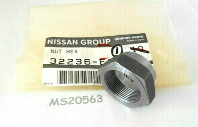 trustec Nissan 720 200SX 240SX 280ZX 300ZX Transmission Counter Shaft Nut