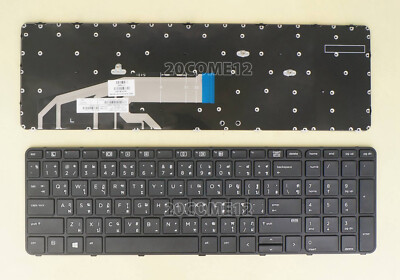 FOR HP ProBook 450 G3 G4/455 G3 G4/470 G3 ... - IT - Foto 3