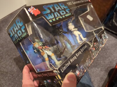 Star Wars Kenner 1997 Commemorative Limited Hong Kong Edition for
