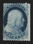 CKStamps: US Stamps Collection Scott#20 1c Franklin Mint LH OG CV$850