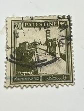 Palestine 1927 Tutorials The Tower Of David Stamp Used Good Condition H