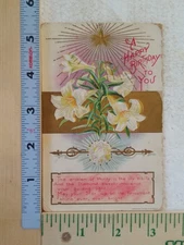 Postcard Embossed Floral Art Print Birthday Greeting Card