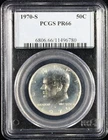 1970-S Kennedy Half Dollar Proof — photo from another recent sale