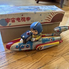 Universe Televiboat- Vintage Battery Operated Tin Toy- ME 777 Tested And Working