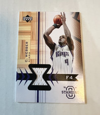 onit Upper Deck Standing 