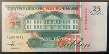 1991 SURINAME PAPER MONEY - 25 GULDEN UNCIRCULATED BANKNOTE!