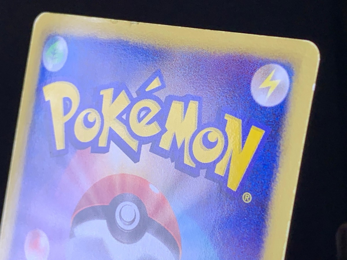 Victini SR 070/066 BW2 Red Collection 2011 Holo 1st Edition