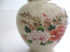 Vintage Japanese Satsuma Hand-Painted Mini Vase - Gold  & Pink Flowers — photo 2