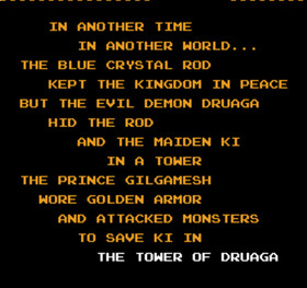 Tower Of Druaga Namco pre-owned Nintendo Famicom NES Tested