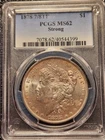 1878 Morgan Dollar. 7/8tf Strong! PCGS Ms62. Awesome Die Crack On Reverse!