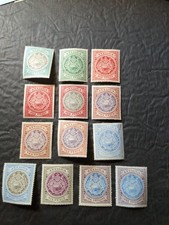 13 divers Timbres Antiqua : SC A3 à 1 shilling 1903-20 MLH,MH un peu tonique gomme 
