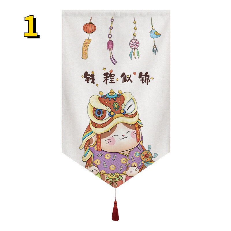 Triangle Short Noren Curtain Hanging Flag Drape Valance Japanese Lucky Cat