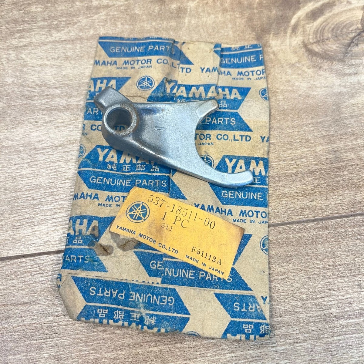 YAMAHA OEM NOS SHIFT FORK / 537-18511-00 / TZ125 YZ125 | eBay