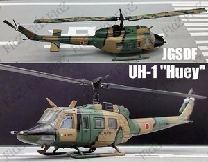 huey helicopter diecast model