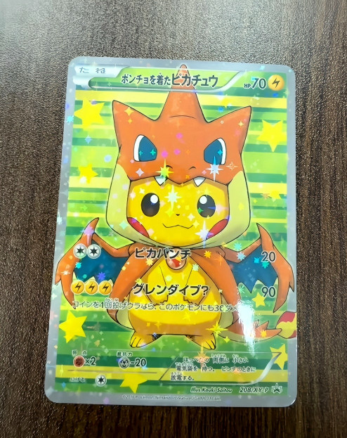 STICKER Of Pokemon Poncho-Wearing Pikachu Mega Charizard Y JPN FA Promo 208/XY-P