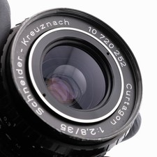Schneider Kreuznach Curtagon 35mm F2.8 (M42)