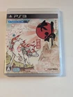 Okami HD (JP PlayStation 3, 2012) CIB
