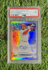 Cardboard Connection Previews the 2014 Baseball Season on ESPN Mint Condition 14