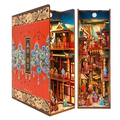 Book Nook: The Banquet of Tang Dynasaty