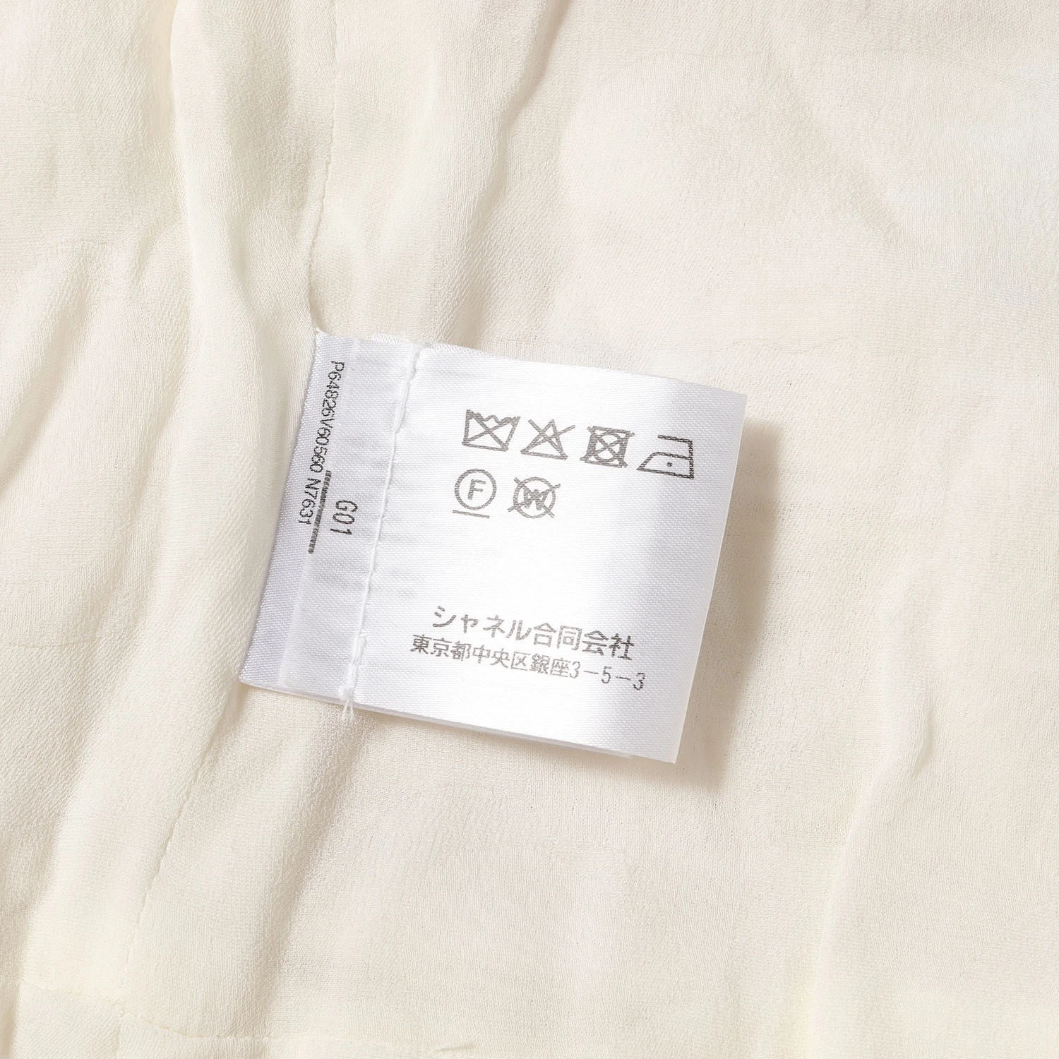 Cappotto Chanel taglia 36 Swarovski Coco Cc logo zip tweed lungo P64826 giacca r5