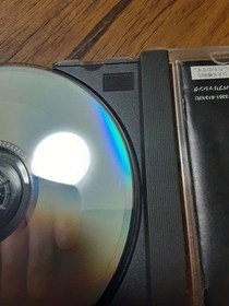 Radiant Silvergun Sega Saturn