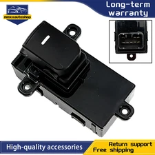 Rear Left / Right Door Power Window Switch For Kia Optima 2011-2013 NEW