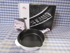STAUB Traditional Fry Pan 8.5" Deep Skillet (Store Display) FAST FREE SHIPPING.