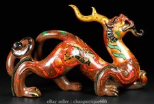 10.4'' Chinese Natural Hetian Jade carving Fengshui 12 Zodiac Year Dragon statue