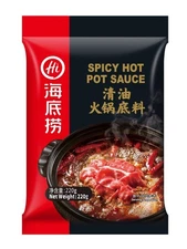 Haidilao Hot Pot Soup Base --- Red Chili 220g 海åº•æ ž 火é”…åº•æ–™-æ¸…油
