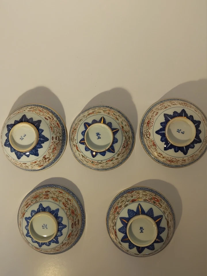 Lot 5 bols porcelaine blanc bleu rouge doré décor floral dragon peint - Photo 2/4