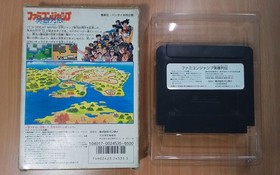 FC Famicom Jump: Eiyuu Retsuden (cart, box) (Japan Ver.) NINTENDO FAMICOM NES
