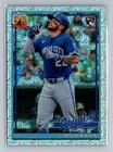 2026 Topps Series 2 Carter Jensen Base (RAW)