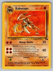 Kabutops 24/62 Fossil Rare Unlimited