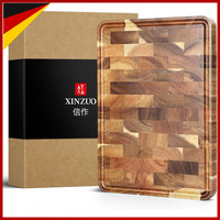 Schneidebrett Akazienholz 35X25X2,6Cm Mit Rutschfesten FüßEn Und Saftrille KüChe